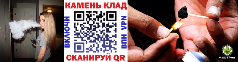 Купить где  Спасск-Дальний  ГАШИШ индика сатива 