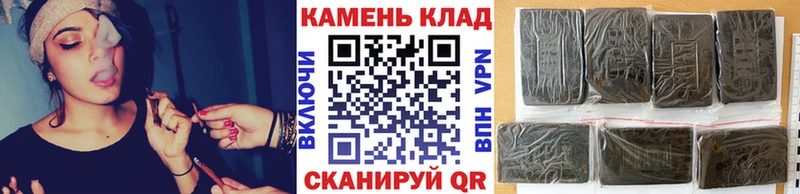 Гашиш Изолятор Спасск-Дальний