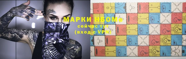 МДПВ Алзамай