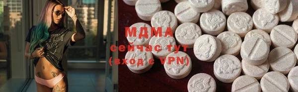 спайс Алексеевка