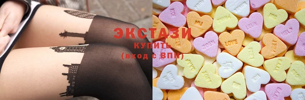 хмурый Баксан