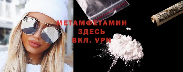 не бодяженный Аркадак