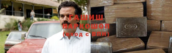 спайс Алексеевка