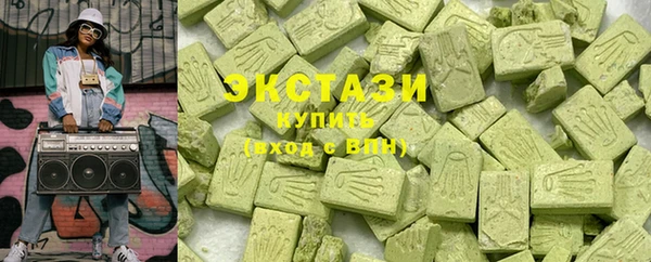 спайс Алексеевка