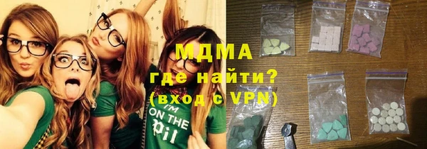 меф VHQ Алексин