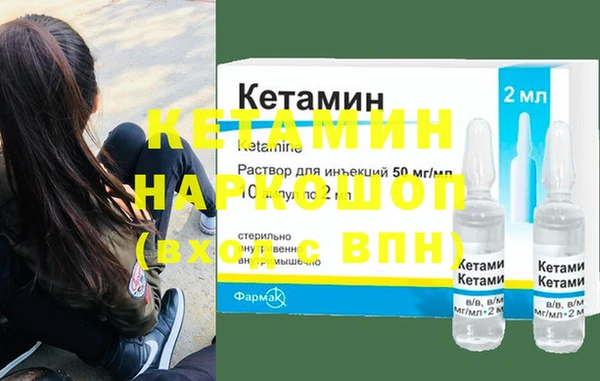 спайс Алексеевка